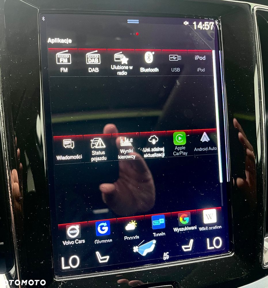 Volvo V60 T6 AWD Plug-In Hybrid Inscription Expression - 35