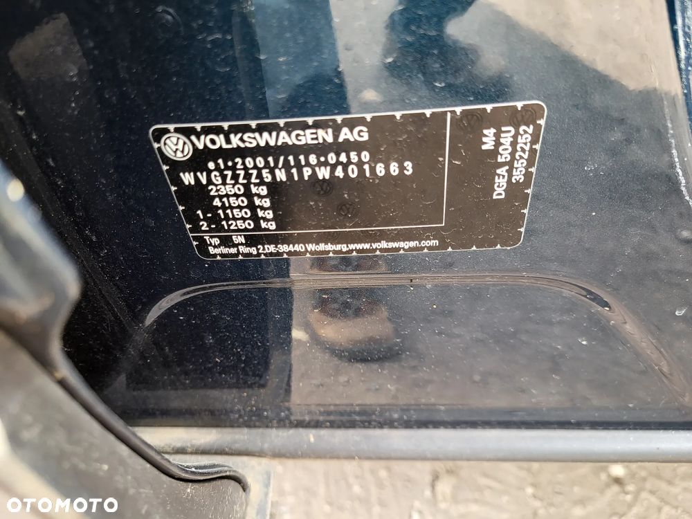 Volkswagen Tiguan 1.4 eHybrid OPF DSG Elegance - 31