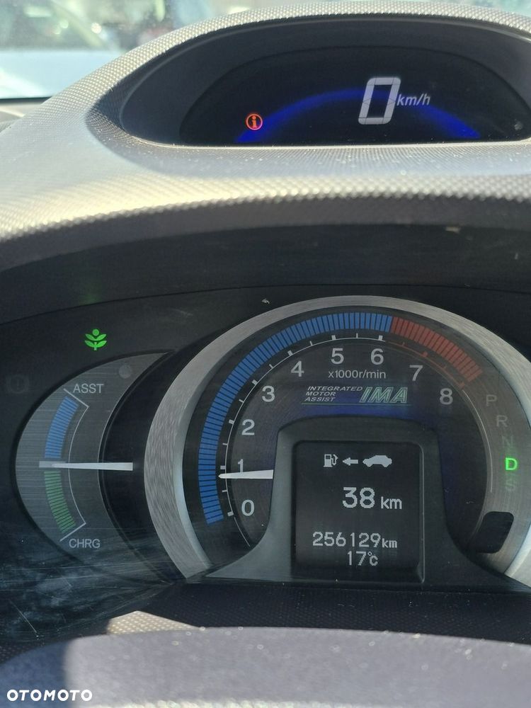 Honda Insight - 35