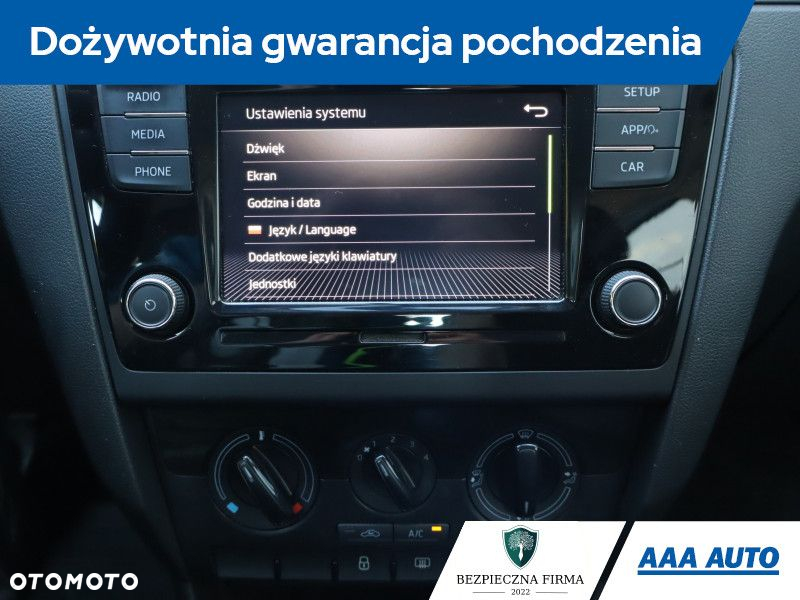 Skoda RAPID - 22