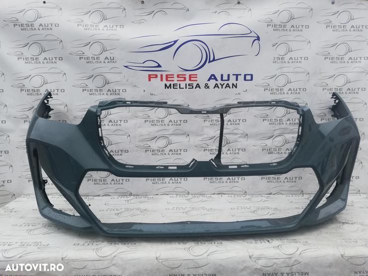 Bara fata Bmw X1 U11 M-Paket an 2022-2023-2024 gauri pentru 6 senzori - 1