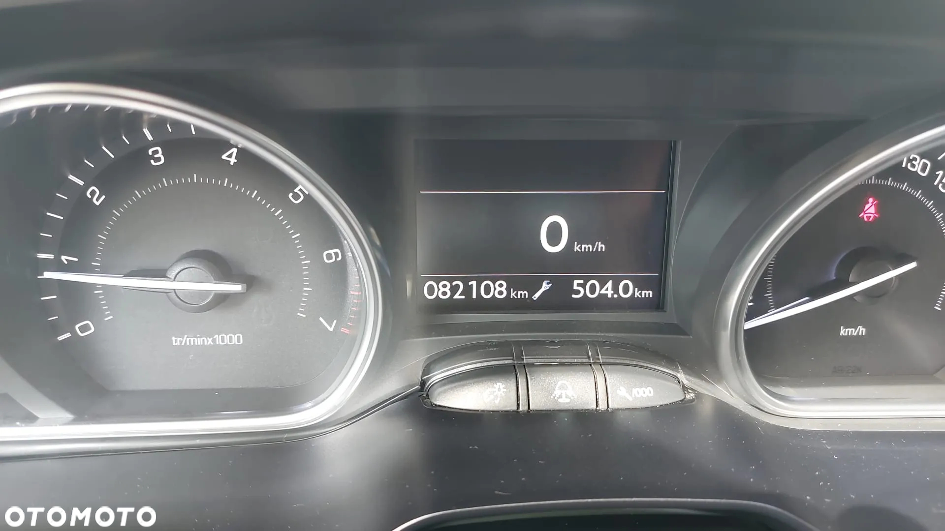 Peugeot 2008 PureTech 82 Allure - 25