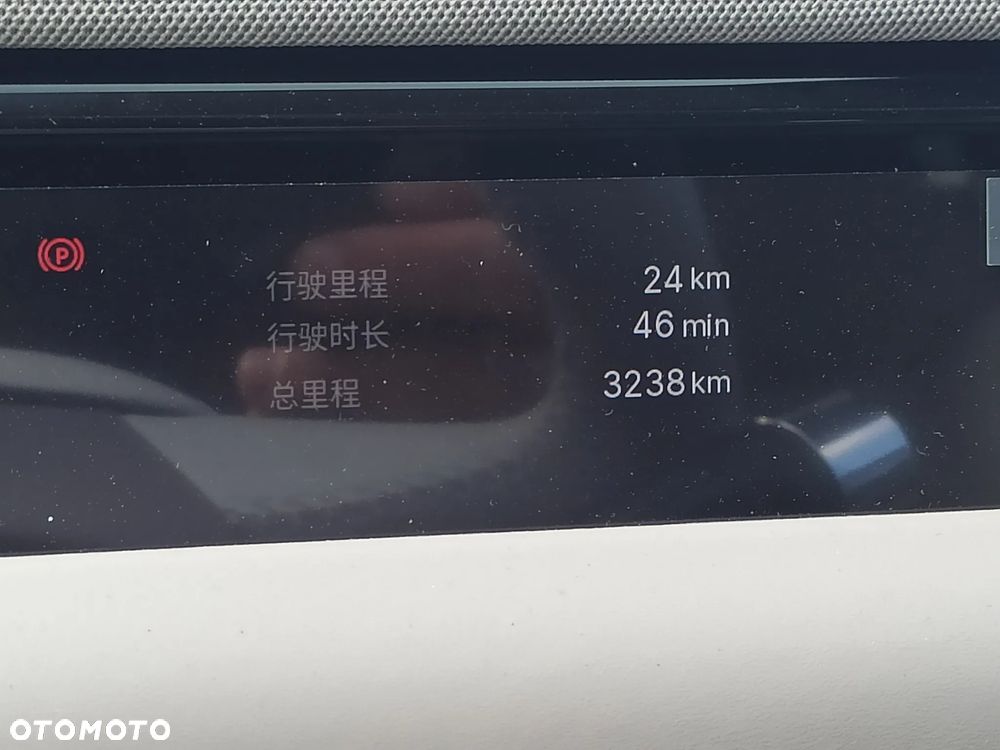 Geely M9 - 23