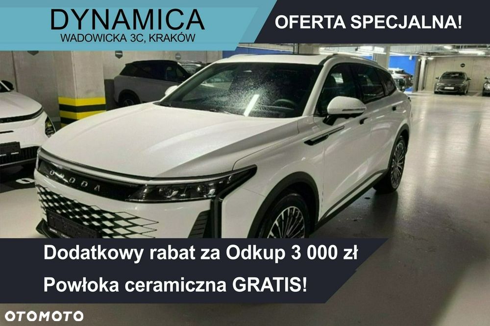 Omoda 9 - 1