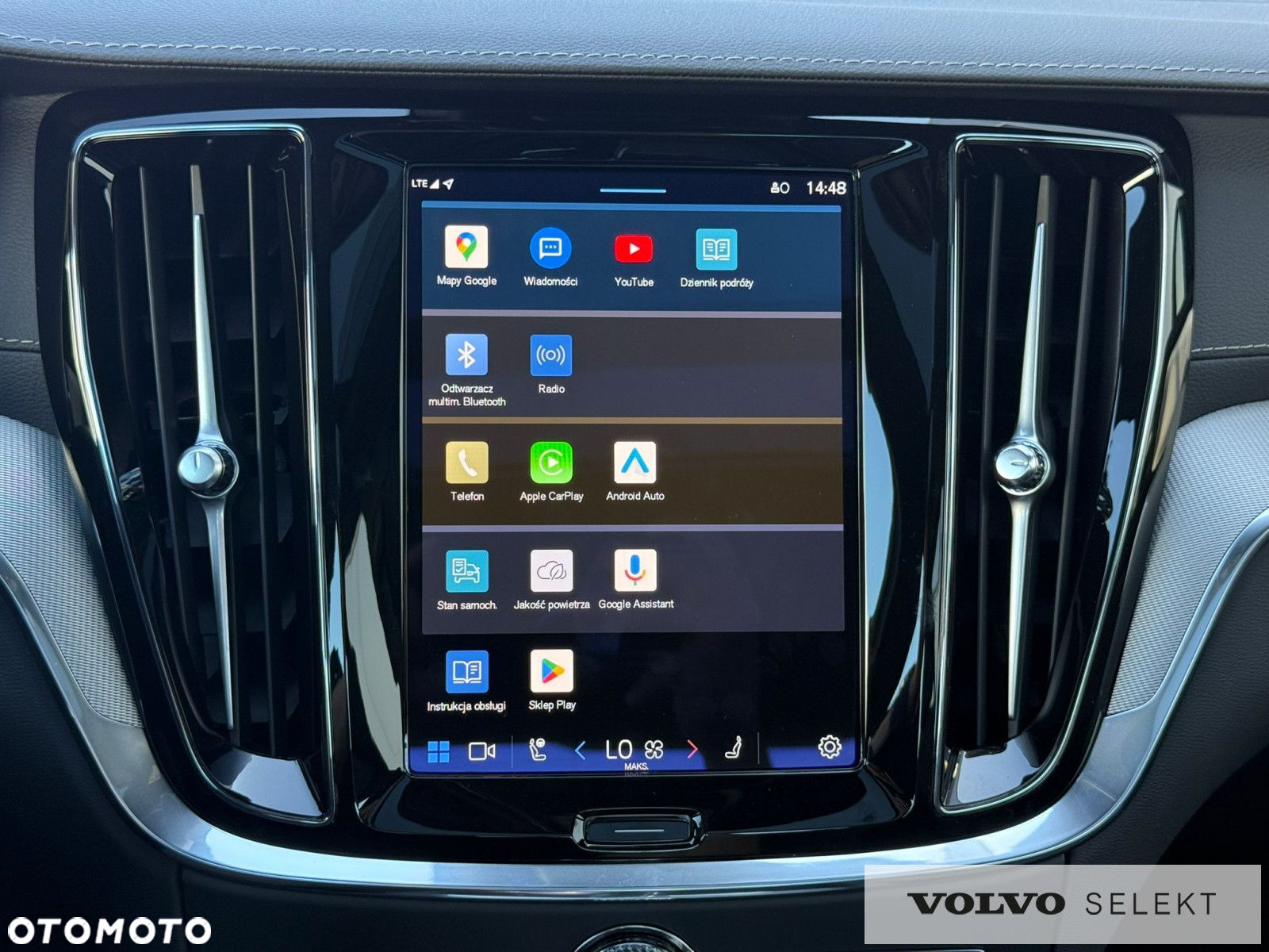 Volvo S60 - 19