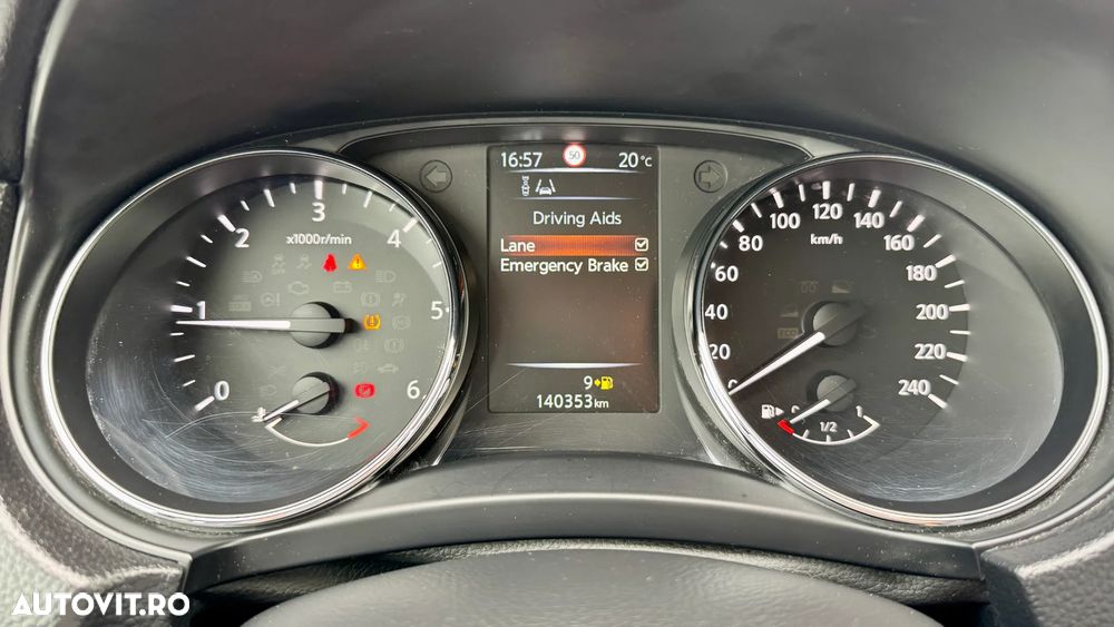 Nissan Qashqai - 11