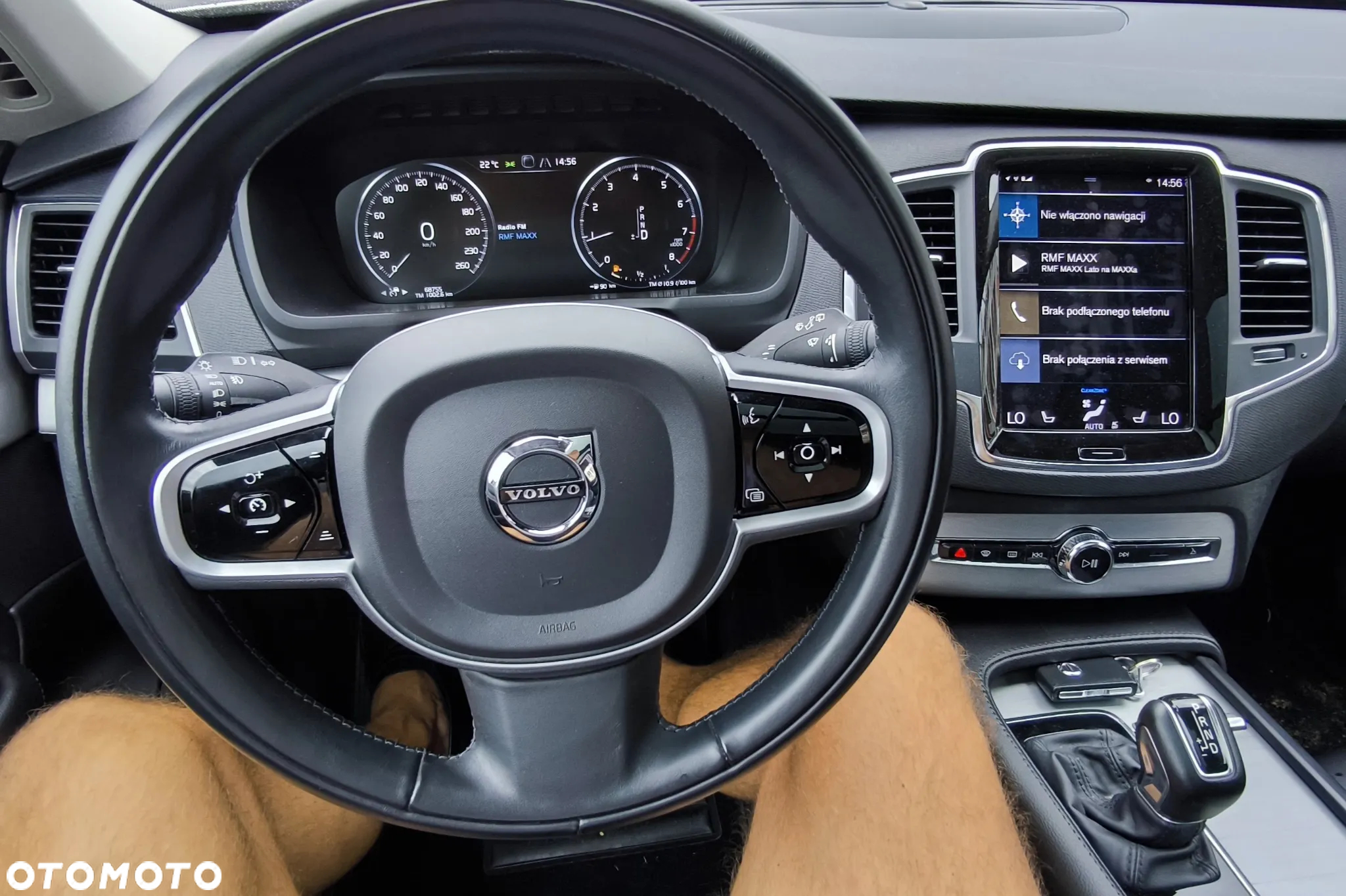 Volvo XC 90 T5 AWD Momentum 7os - 19