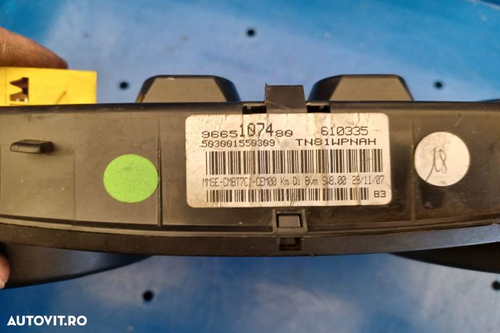 Ceasuri bord 9665107480 Peugeot 308 T7 [2007 - 2011] Hatchback 3-usi - 3