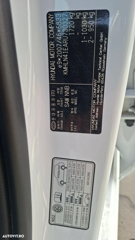 Hyundai Elantra 1.6 l 123 CP 6MT Highway - 12