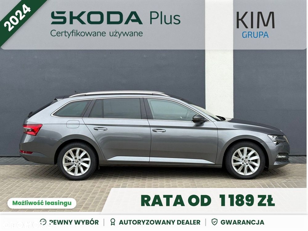 Skoda Superb 2024 photo 3