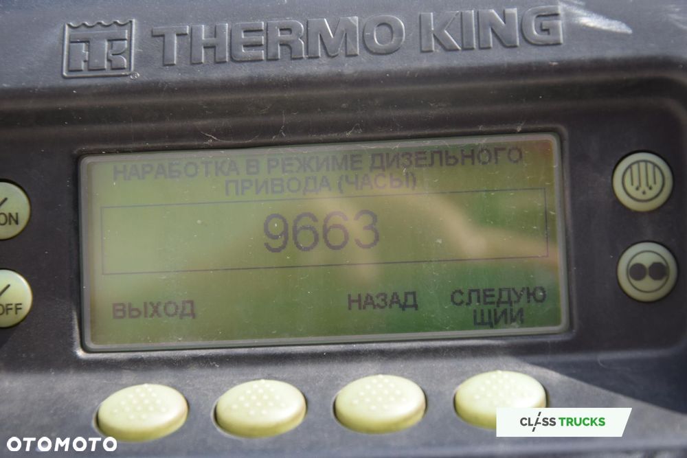 Schmitz Cargobull SKO FP 60 ThermoKing SLXi 300 - 15