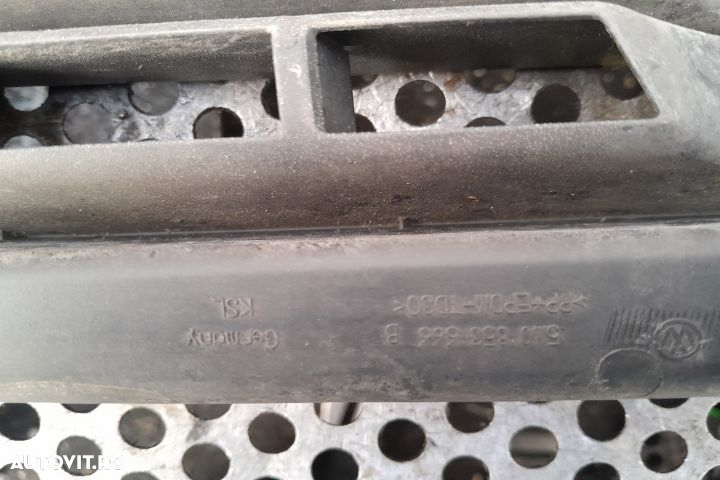 GRILA PROIECTOR DREAPTA 5M0853666B MX1253 Volkswagen VW Golf 5  [din - 3