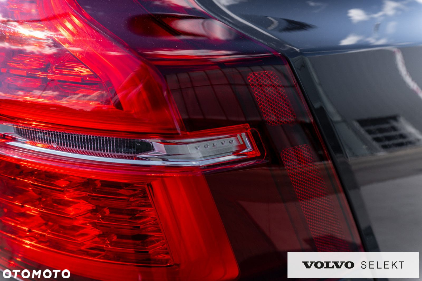 Volvo V60 - 17
