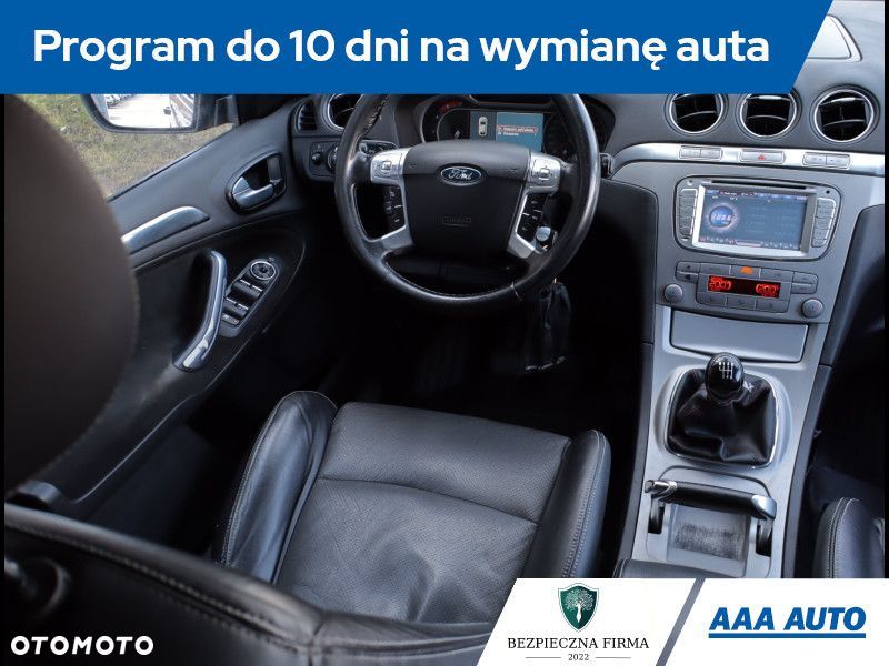 Ford S-Max - 8