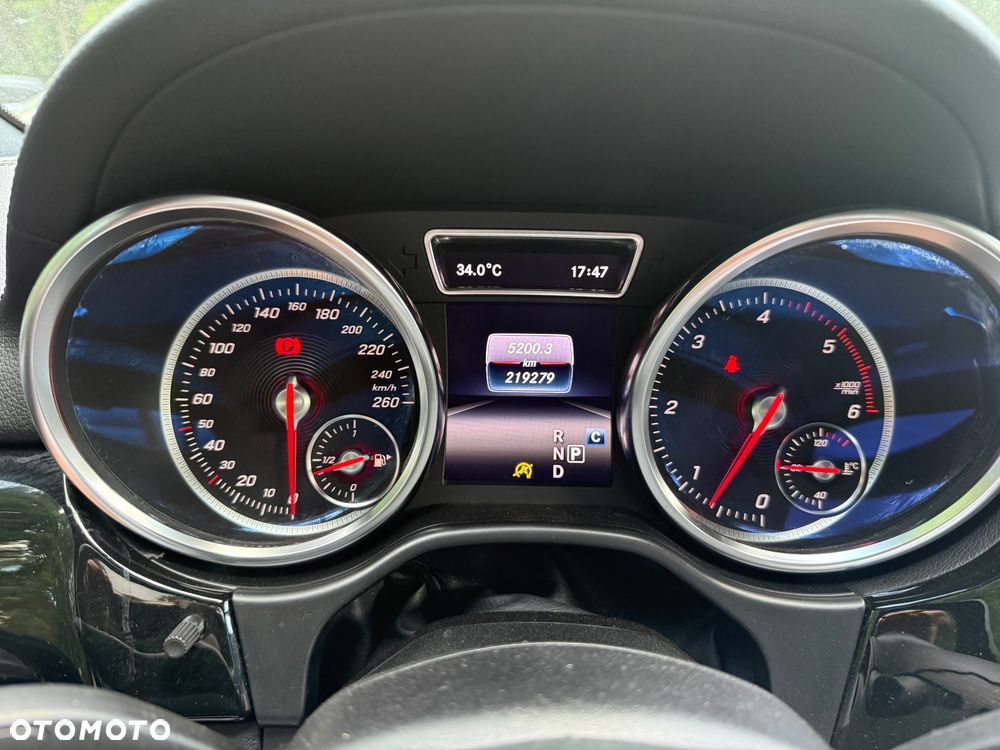 Mercedes-Benz GLS - 13