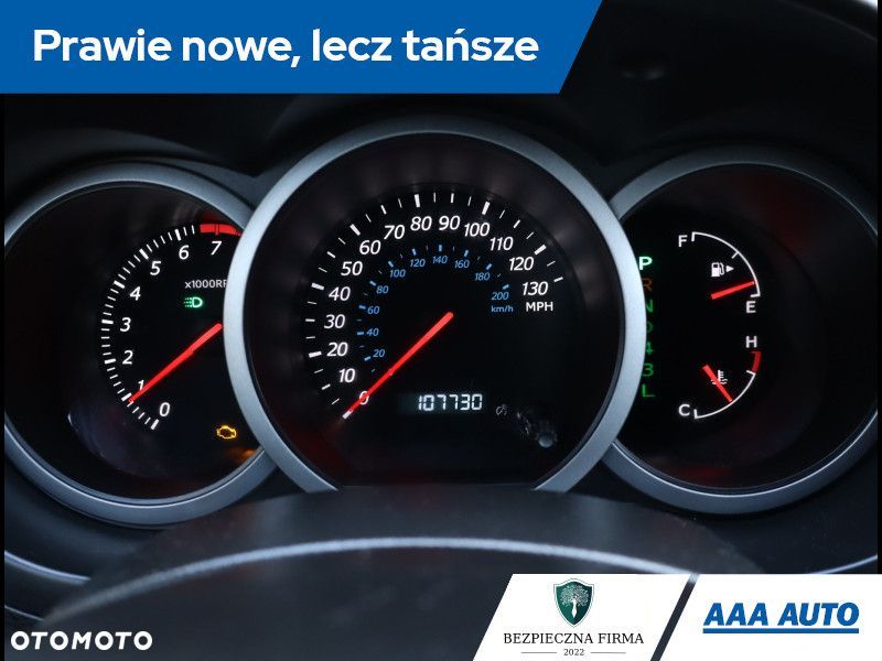 Suzuki Grand Vitara - 12