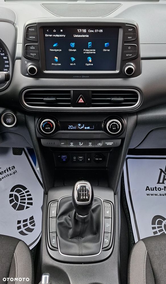 Hyundai Kona - 24