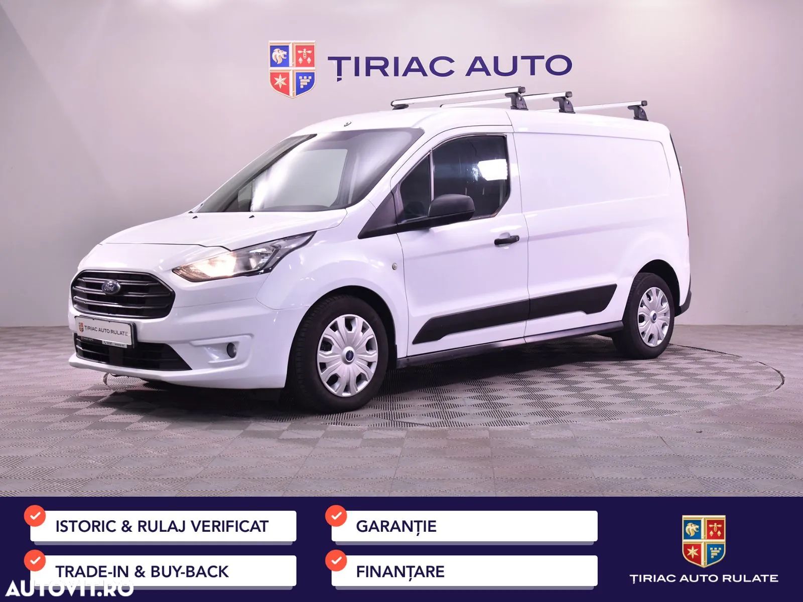 Ford Transit Connect - 1