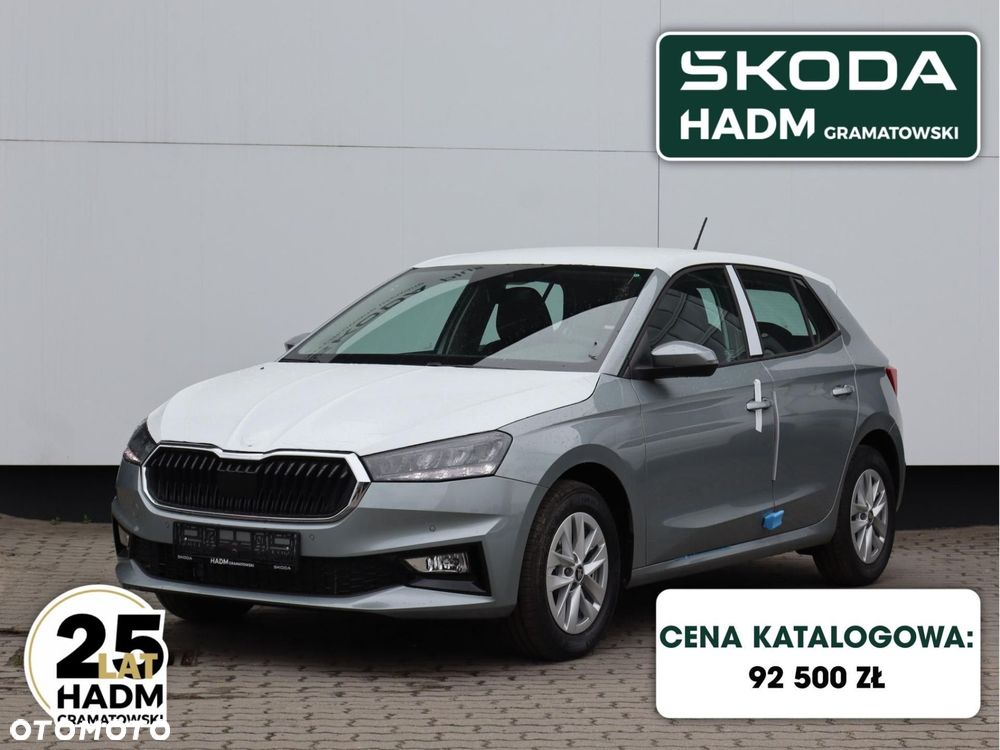 Skoda Fabia - 2