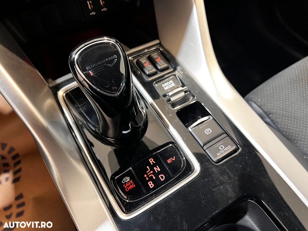 Mitsubishi Eclipse-Cross - 17