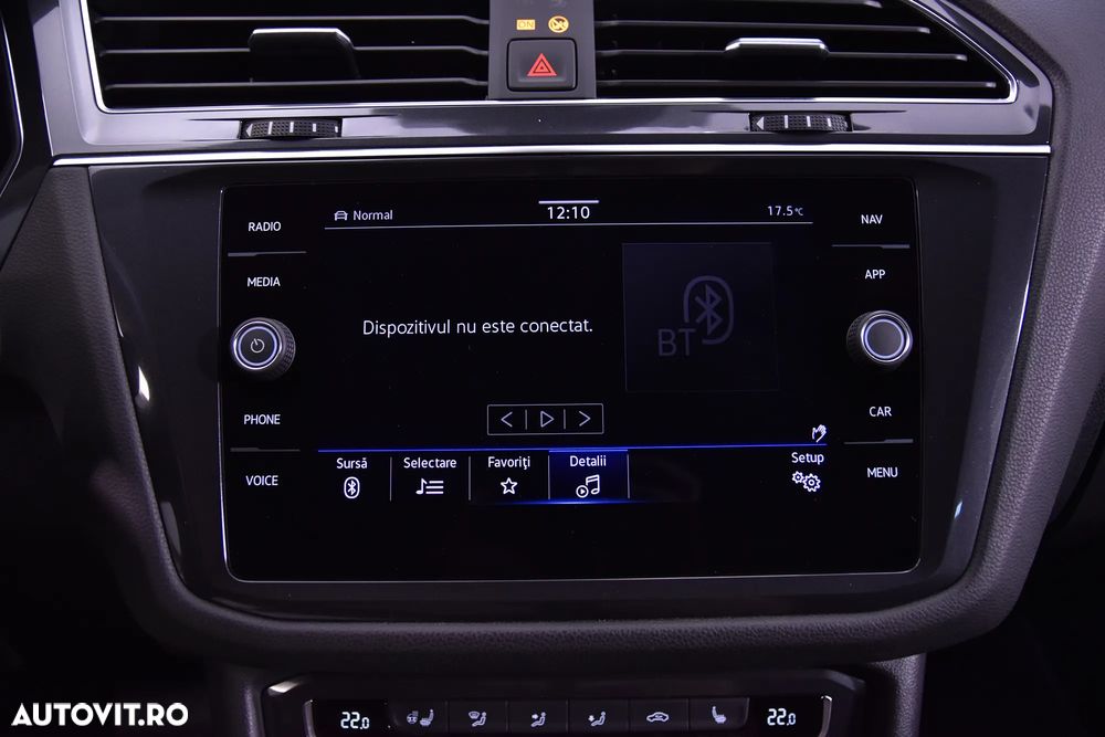 Volkswagen Tiguan - 20