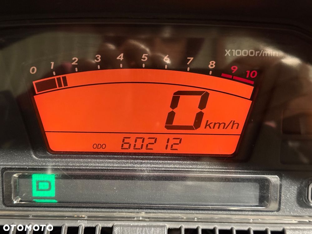 Suzuki Burgman - 5