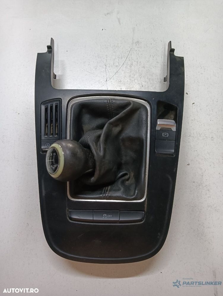 Nucă/manșon schimbător de viteze AUDI A5/S5 8T3 2007 - 2017 - 1