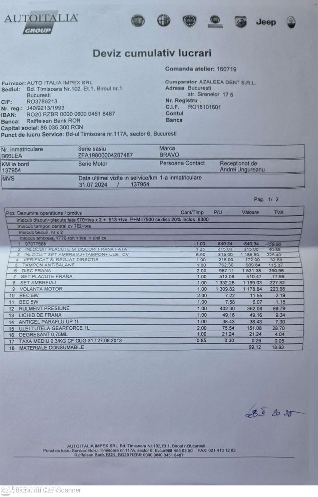 Fiat Bravo 1.4 T-JET 16V Dynamic - 21