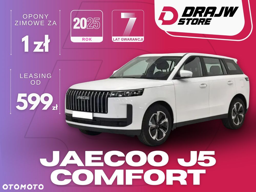 Jaecoo 5 - 1