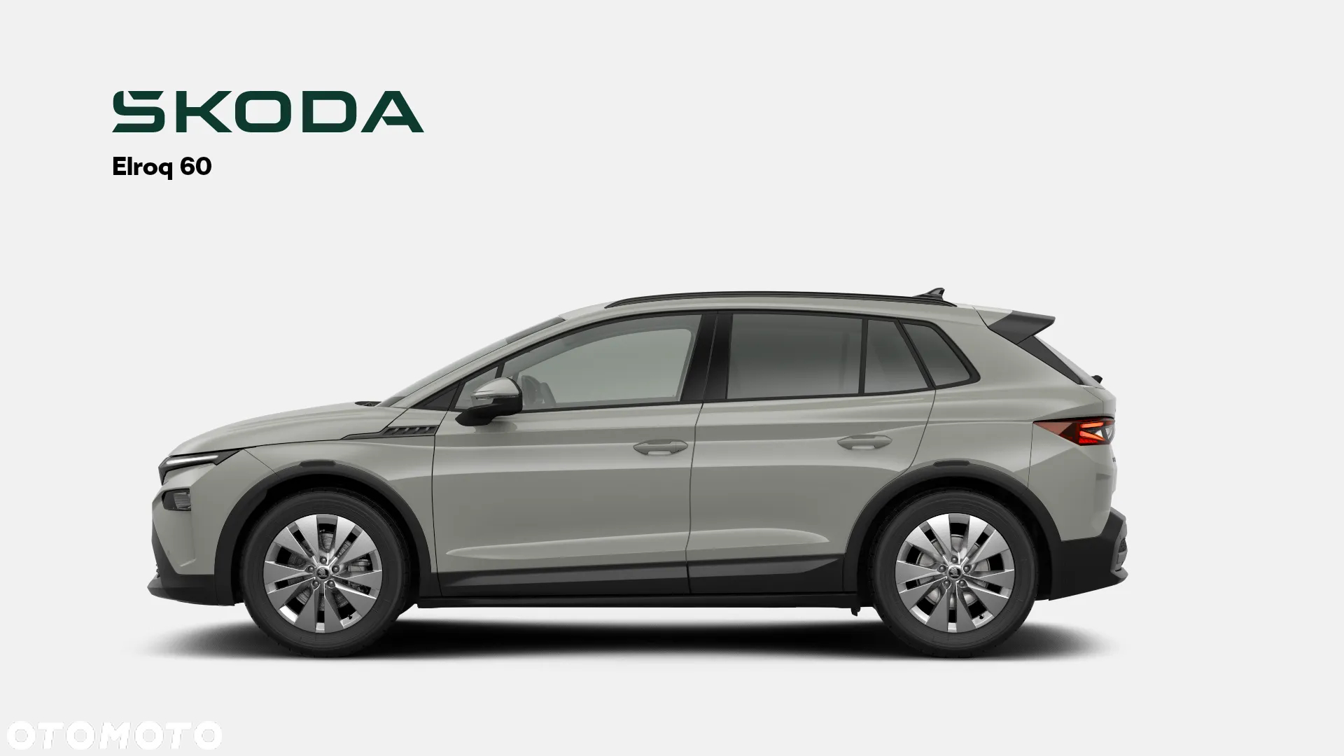 Skoda Elroq 60 63kWh - 2