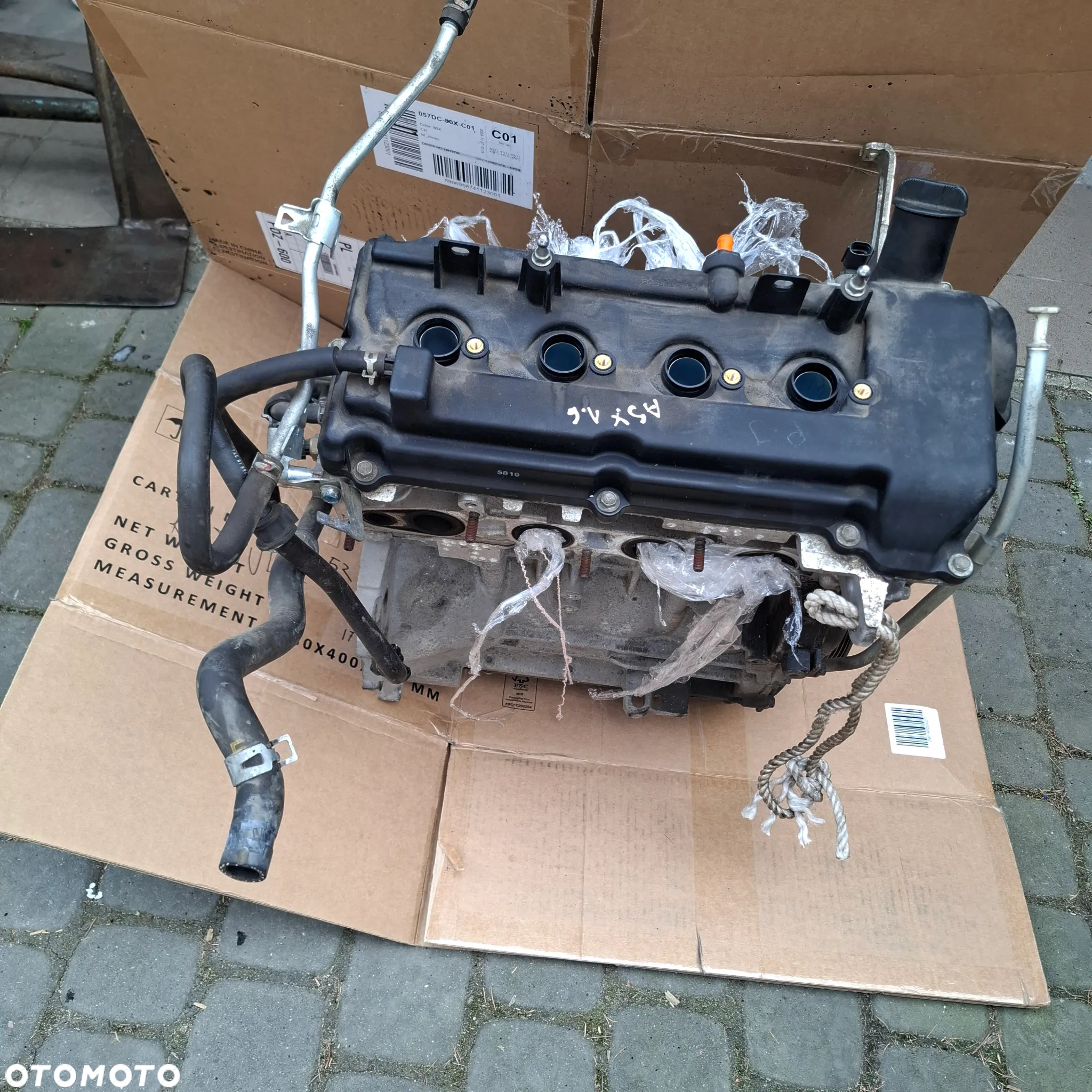 SILNIK 1.6 B 4A92 MITSUBISHI ASX 10-19 LANCER VIII 8 - 7