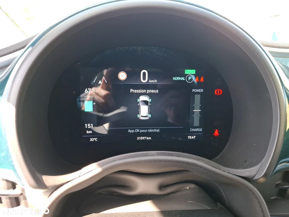 Fiat 500E 42kWh ICON - 7