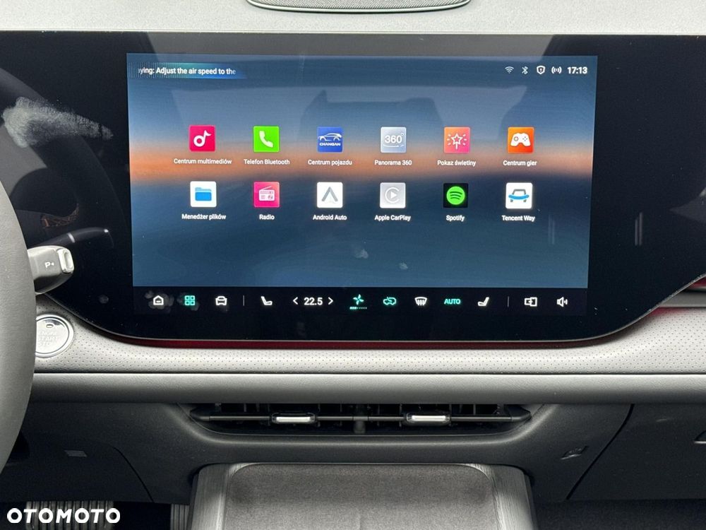 Changan CS75 Plus - 16