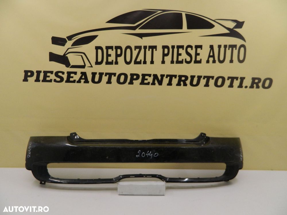 Bara spate Mini Cooper S R56, 2006, 2007, 2008, 2009. - 2