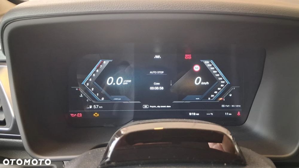SsangYong/KGM Tivoli 1.5 T-GDI Joy - 19