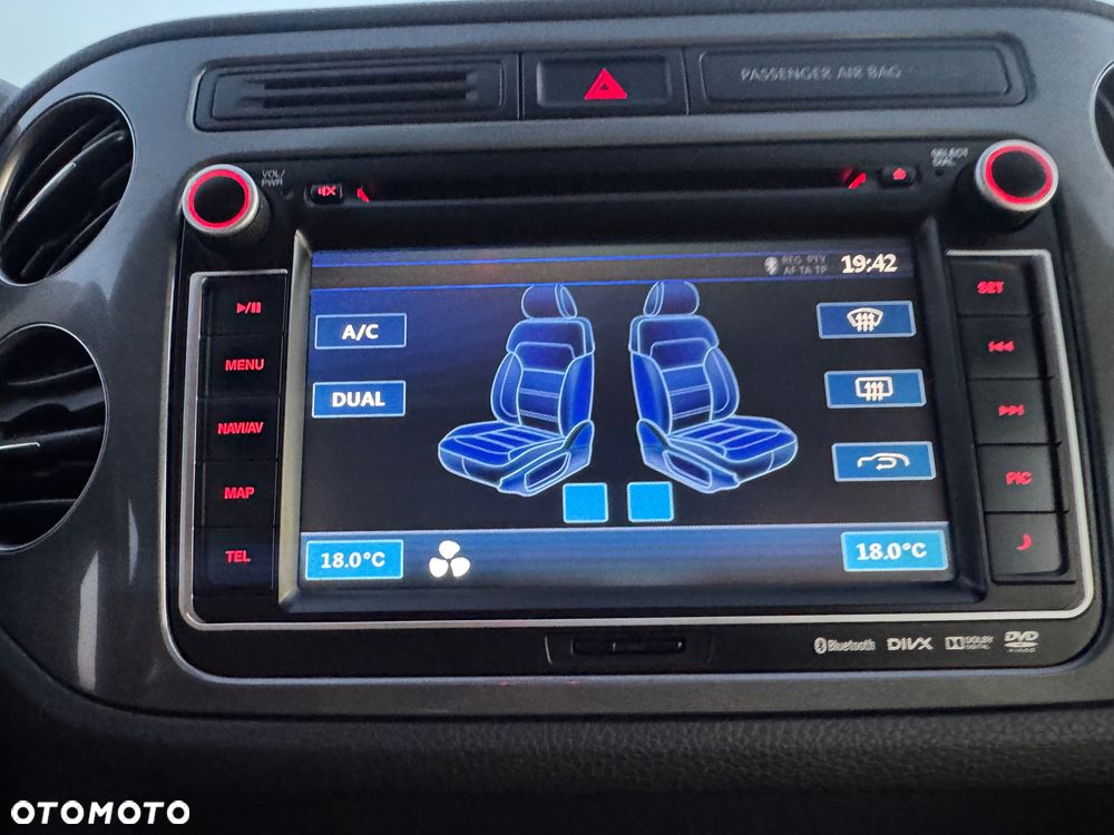 Volkswagen Tiguan - 17