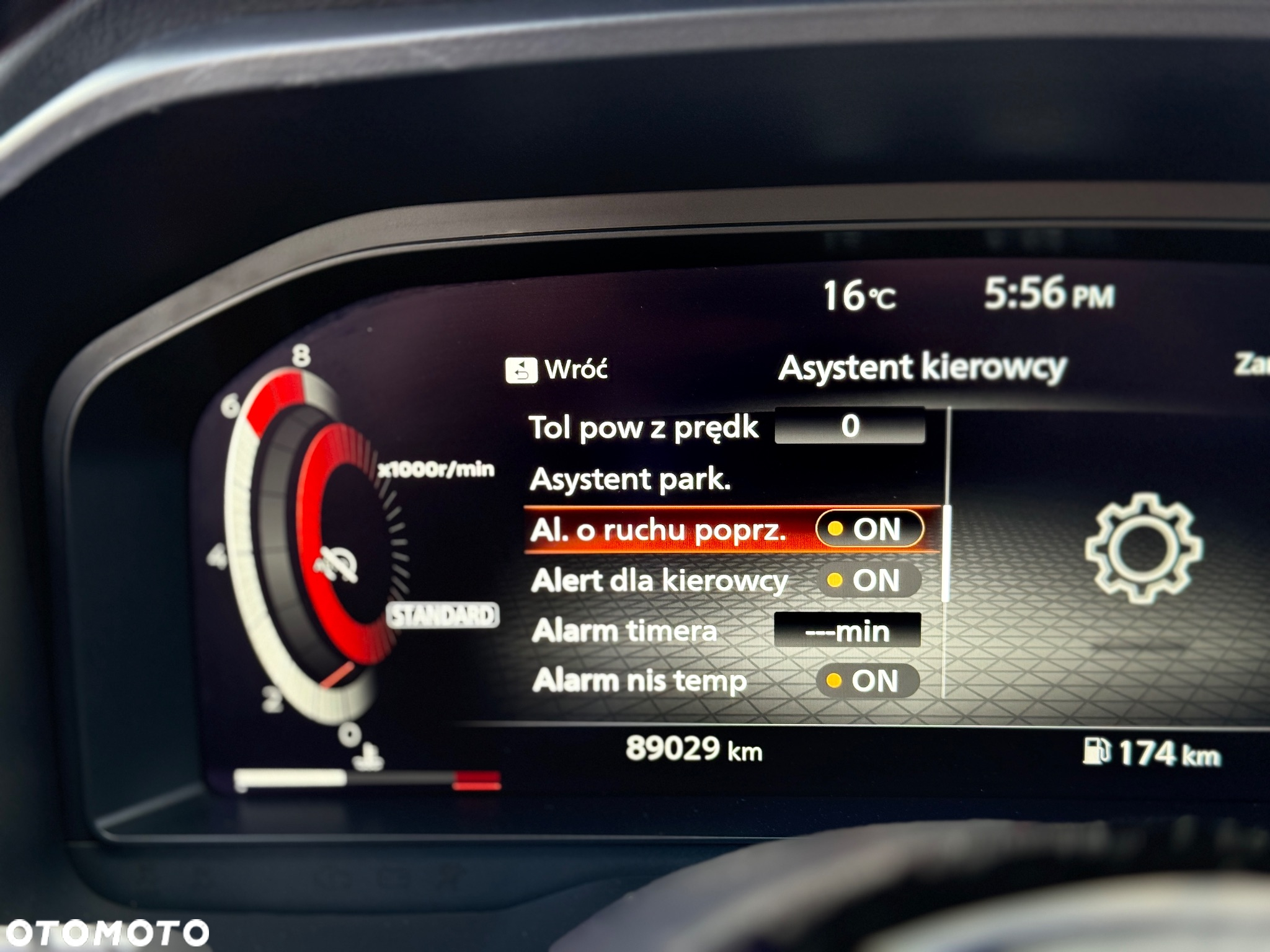 Nissan Qashqai 1.3 DIG-T MHEV Tekna - 12