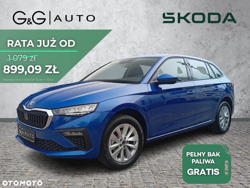 Skoda Scala - 1