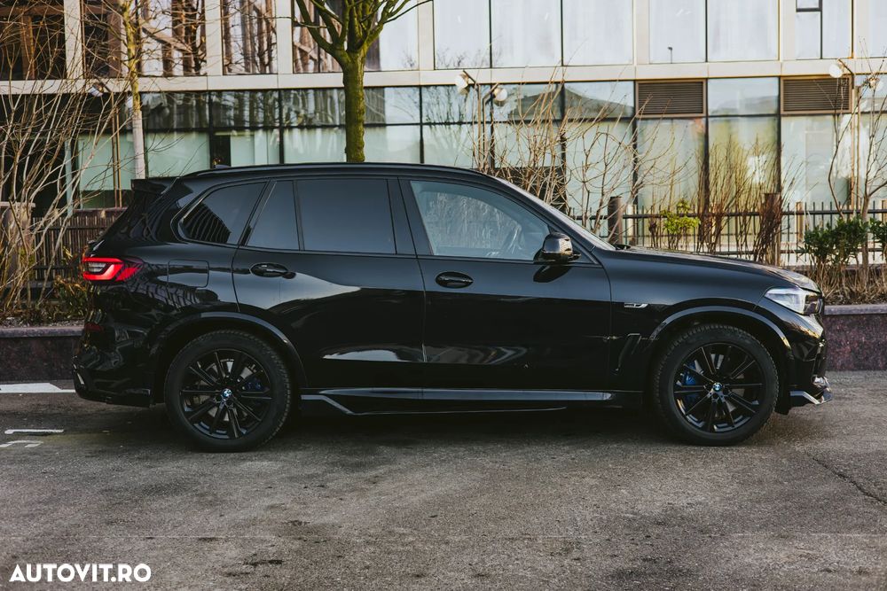 BMW X5 xDrive45e AT PHEV - 8