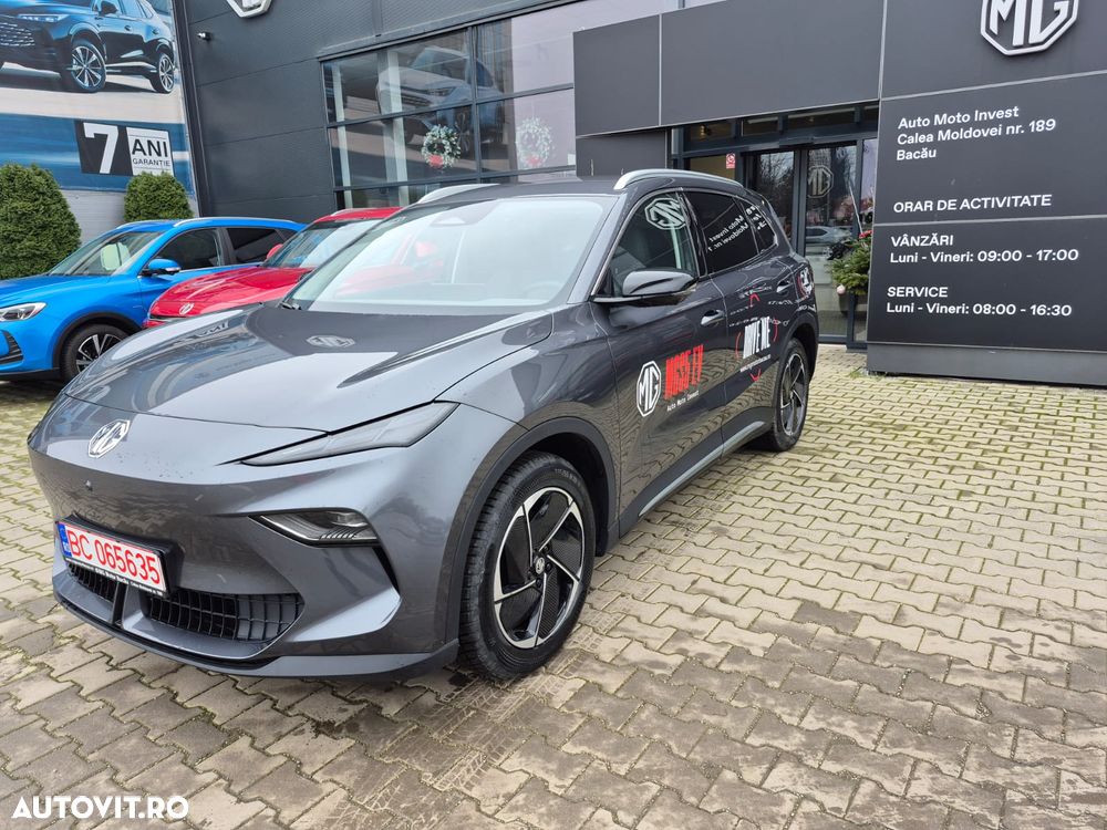 MG S5 64kWh Luxury - 1