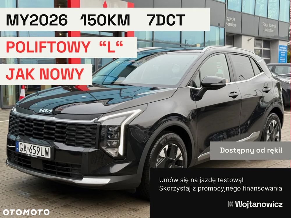 Kia Sportage 1.6 T-GDI L 2WD DCT - 1