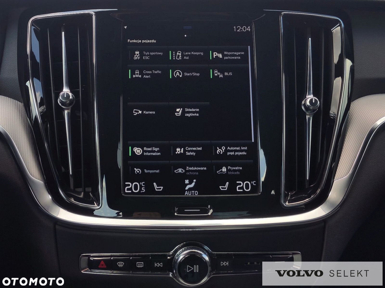 Volvo S60 - 21