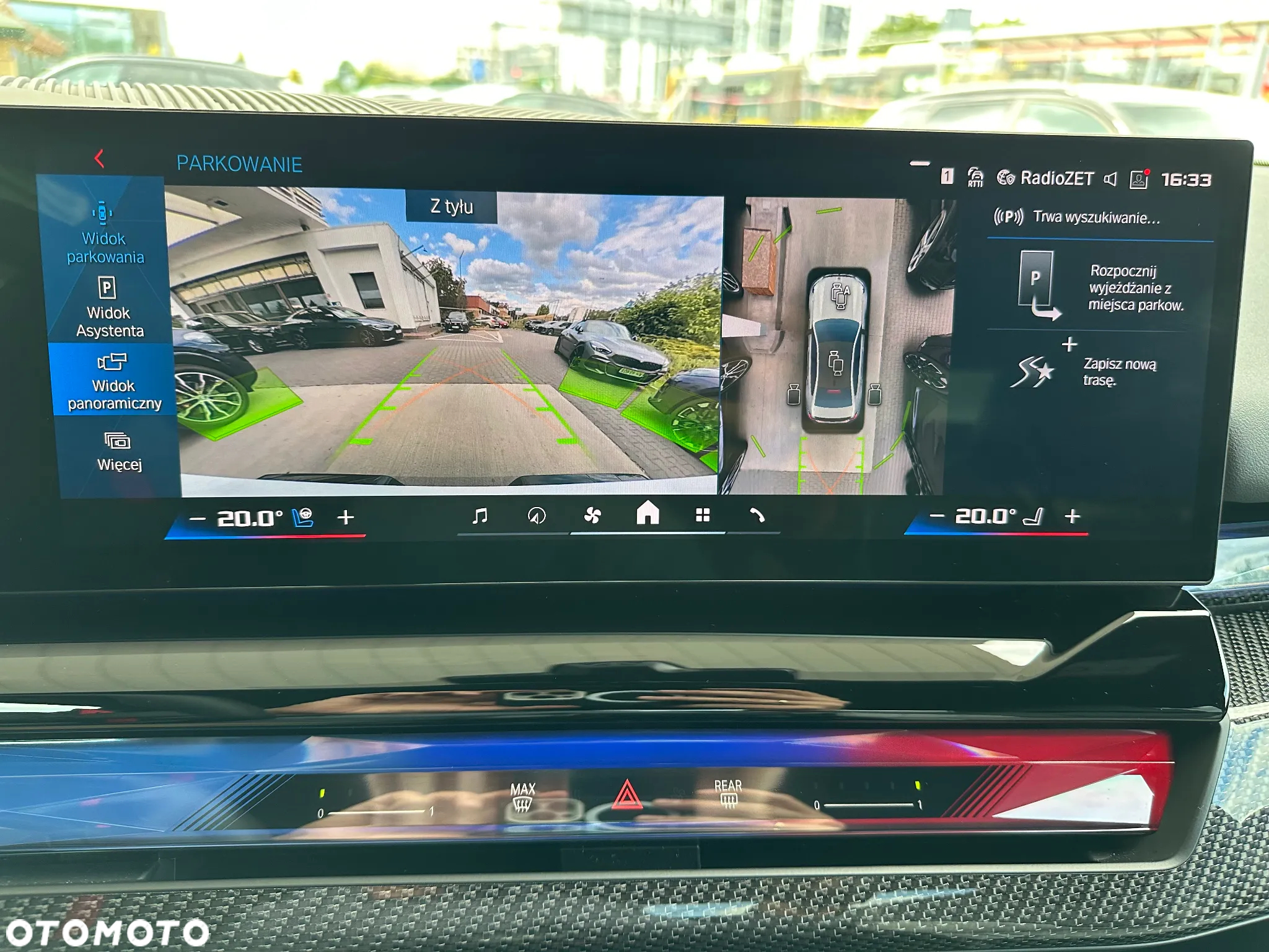BMW M5 PHEV - 18