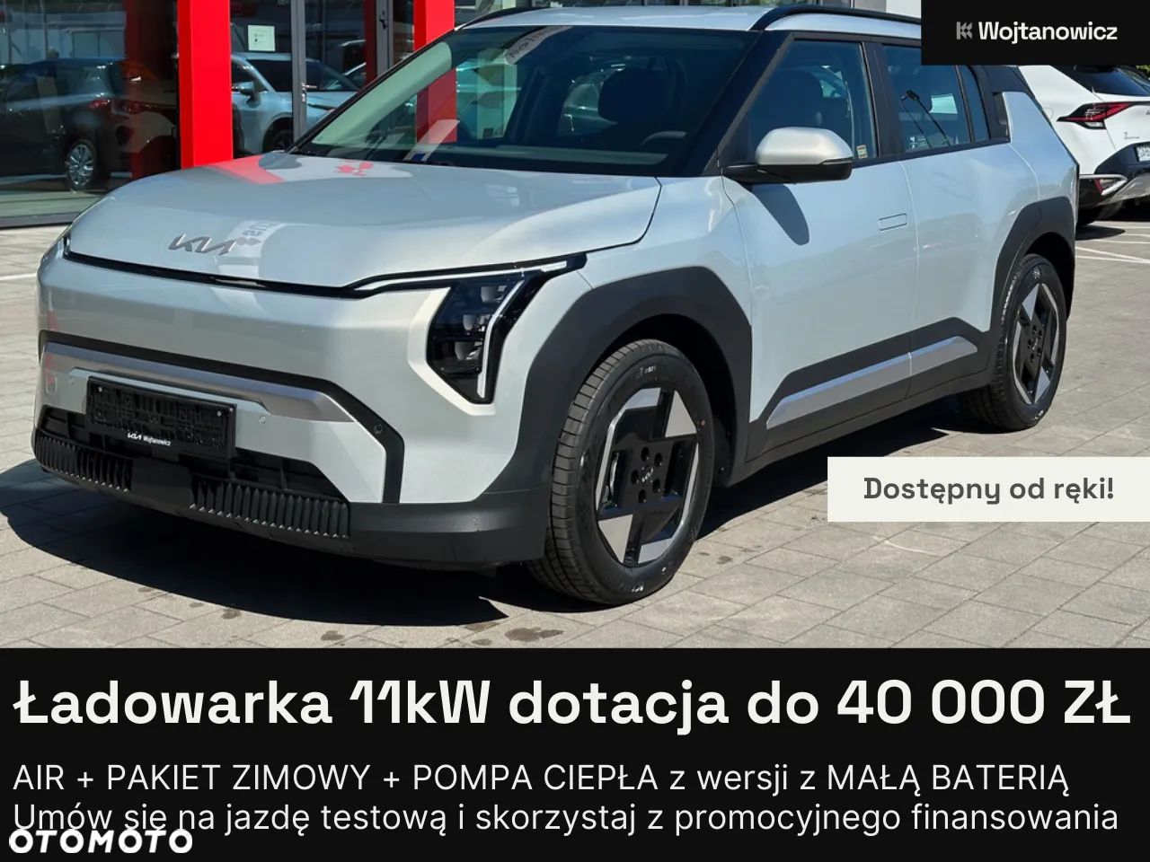 Kia EV3 58.3kWh Air - 1