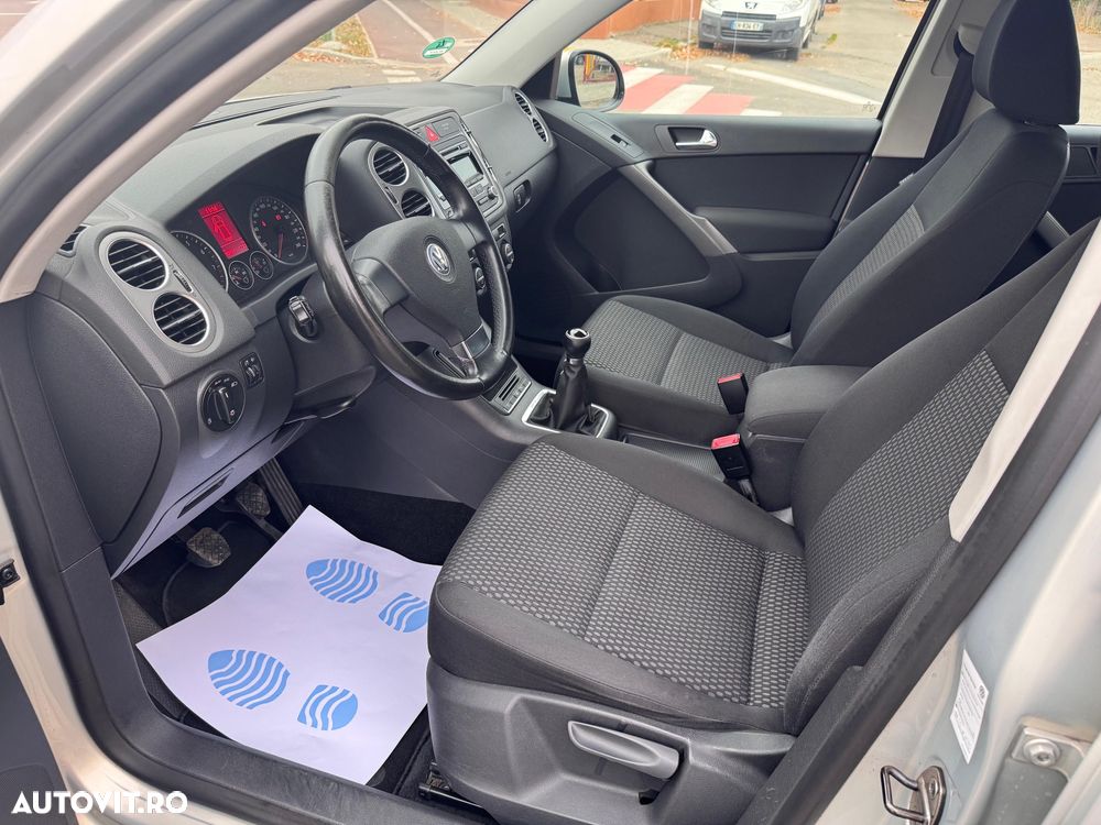 Volkswagen Tiguan - 18