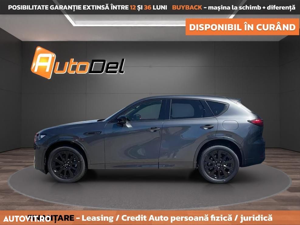 Mazda CX-60 e-Skyactiv PHEV Homura - 4