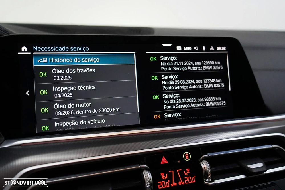 BMW X5 45 e xDrive - 15