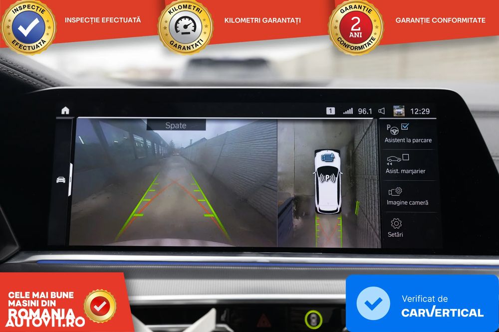 BMW X5 xDrive45e - 21