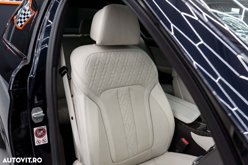 BMW M5 M550i xDrive AT - 13