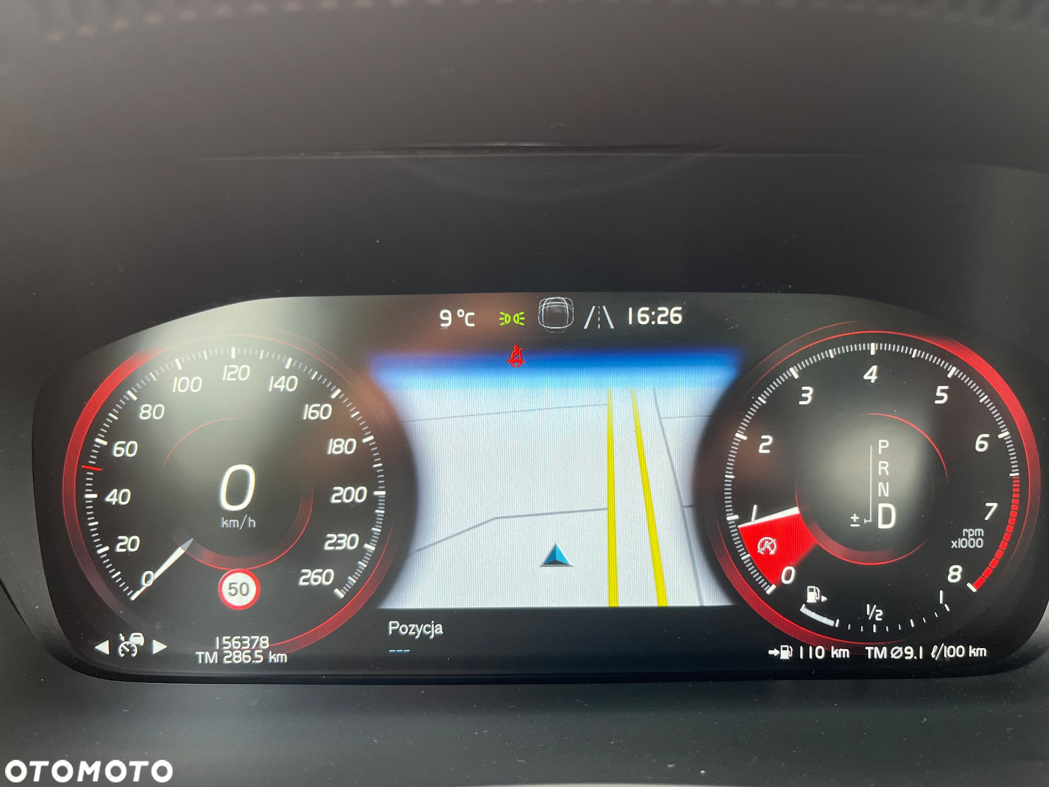 Volvo V90 T4 Inscription - 23